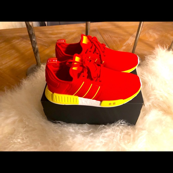 nmd beijing